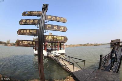 國(guo)內(nei)旅(lv)遊(you):蘇(su)州(zhou)&ldquo;沙(sha)家浜&middot;虞山(shan)尚湖旅(lv)遊(you)&rdquo;--古韻與秀(xiu)美完(wan)美結合