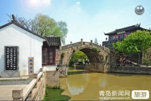 【五(wu)壹(yi)】蘇(su)州(zhou)常(chang)熟(shu)沙(sha)家(jia)浜(bang) 無錫拈(nian)花灣(wan) 華(hua)西(xi)村(cun)經(jing)典三(san)日(ri)遊_青島(dao)原野國(guo)際旅(lv)行社(she)_青(qing)島(dao)新聞網旅(lv)遊頻道(dao)