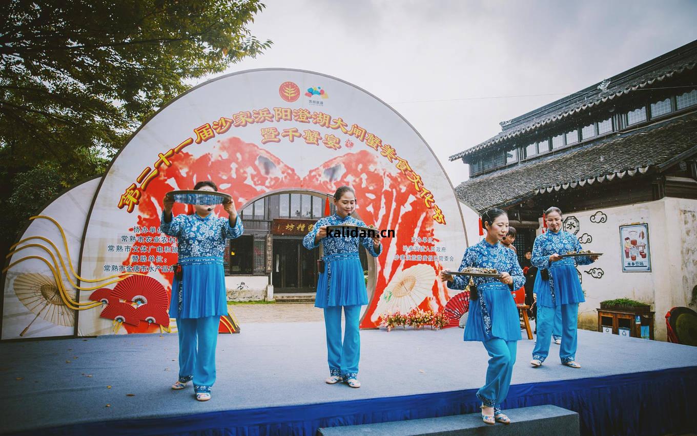 旅(lv)遊沙(sha)家(jia)浜(bang)品(pin)嘗正宗(zong)的(de)陽(yang)澄(cheng)湖大(da)閘蟹(xie)也是(shi)必(bi)不可(ke)少(shao)的(de)項(xiang)目(mu)_常(chang)熟(shu)