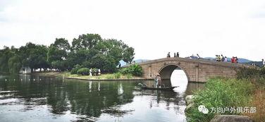 活動(dong)回(hui)顧(gu) ▎2019.9.21方(fang)向(xiang)戶外旅(lv)行江(jiang)蘇(su)沙(sha)家(jia)浜(bang)品(pin)陽(yang)澄(cheng)湖大(da)閘蟹(xie)之行