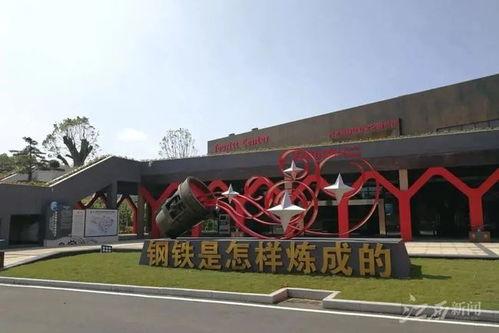 2021年江(jiang)西省(sheng)工(gong)業(ye)旅(lv)遊(you)示範基地名單公(gong)布 九(jiu)江(jiang)3家入(ru)選，沙(sha)家浜(bang)旅遊引領(ling)新(xin)風(feng)尚