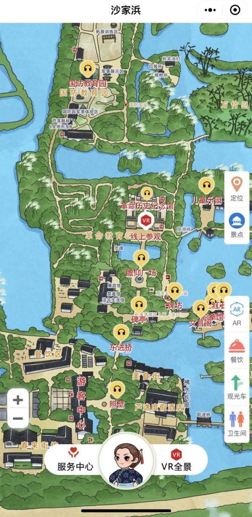 沙家浜 江(jiang)蘇(su)首(shou)批(pi)、蘇(su)州唯(wei)壹的旅(lv)遊名片