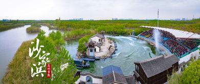 超燃(ran)國(guo)慶(qing)遊 沙家浜紅色之旅，蘆花(hua)灣(wan)酒(jiu)店(dian)與(yu)陽(yang)澄(cheng)湖大閘(zha)蟹(xie)的完(wan)美(mei)邂逅