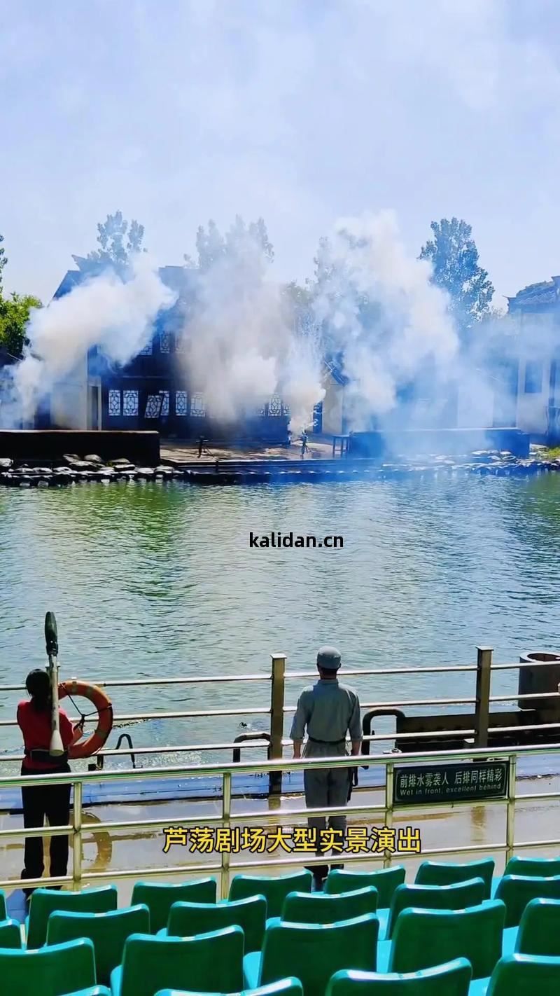 紅色記(ji)憶(yi)與(yu)綠色生(sheng)態的交(jiao)融——探訪國(guo)家(jia)5A級風(feng)景區(qu)常(chang)熟沙家浜