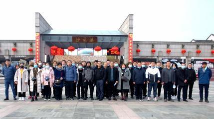 新(xin)形(xing)勢(shi)、芯(xin)產(chan)品、心(xin)突破——君德同創(chuang)動保(bao)年(nian)會暨新(xin)產(chan)品聖(sheng)特羅隆重(zhong)發布(bu)，沙(sha)家浜(bang)旅(lv)遊共襄盛舉