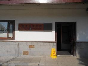 紅色(se)經典(dian)與山水(shui)詩畫(hua) 探訪常熟(shu)沙家浜·虞山尚(shang)湖旅遊(you)區的獨(du)特(te)魅(mei)力