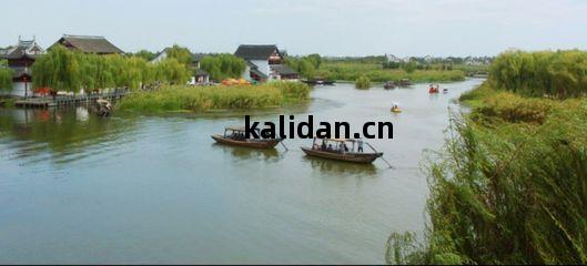 古韻(yun)今(jin)風(feng)相輝映(ying)——蘇州(zhou)文(wen)脈(mai)與沙家浜紅(hong)色(se)旅遊(you)溯(su)源